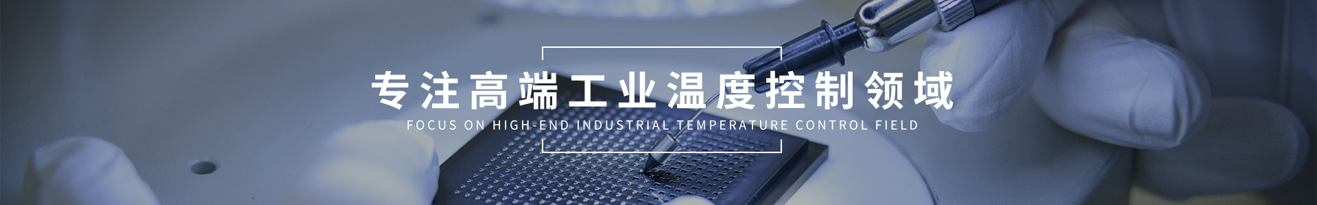 应用 ·案例-深圳市 机械有限公司官网